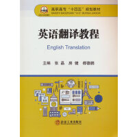 Ӣ�Z���g�̳�