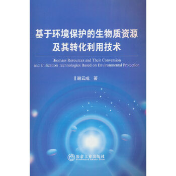  ���ڭh(hu��n)�����o�������|(zh��)�YԴ�����D(zhu��n)�����ü��g(sh��)