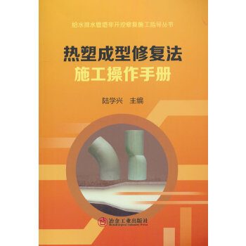  ���ܳ����ޏ�(f��)��ʩ�������փ�