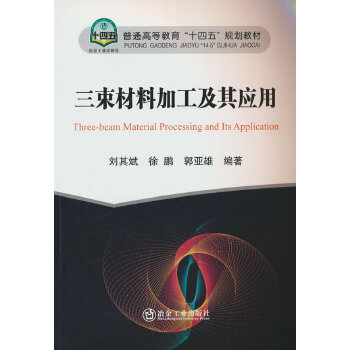  �������ϼӹ����䑪��