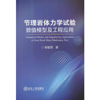  ��(ji��)��r�w���W(xu��)ԇ�(y��n)��(sh��)ֵģ�ͼ����̑�(y��ng)��