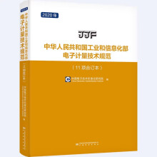 ���A���񹲺͇����I(y��)����Ϣ�������Ӌ(j��)�����g(sh��)Ҏ(gu��)��