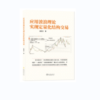 ��(y��ng)�ò�����Փ��(sh��)�F(xi��n)����������