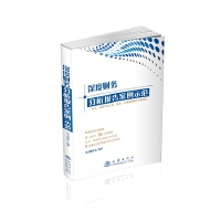 ���ؔ(c��i)��(w��)������(b��o)�永��ʾ��