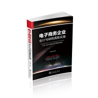 ����̄���I(y��)��Ӌ�c�{�����~����