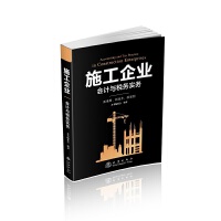 ʩ����I(y��)��Ӌ�c�{������(w��)