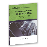 ����ȫ����