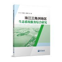 �齭�����޵؅^(q��)���B(t��i)ϵ�y(t��ng)����(w��)�C���о�