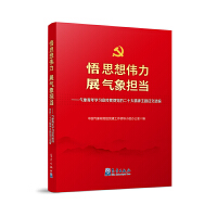 ��˼�낥�� չ�������������������W������؞���h�Ķ�ʮ�������}�����x��