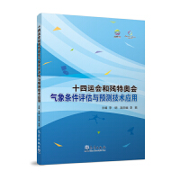 ʮ���\(y��n)���͚�?zh��)؊W������l���u���c�A(y��)�y���g(sh��)��(y��ng)��