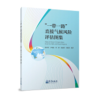 ��һ��һ·��ֱ�Ӛ���L(f��ng)�U�u���D��