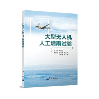 ���͟o(w��)�˙C(j��)�˹�����ԇ�(y��n)