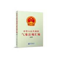 ���A���񹲺͇�����Ҏ(gu��)�R����2022�꣩