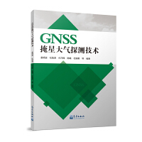 GNSS���Ǵ��̽�y���g