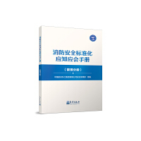 ������ȫ�˜ʻ���(y��ng)֪��(y��ng)���փԣ������փԣ�