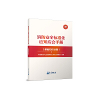 ������ȫ�˜ʻ���(y��ng)֪��(y��ng)���փԣ����A(ch��)֪�R�փԣ�