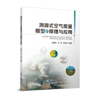 ��Դʽ�՚��|(zh��)��ģ�͵�ԭ���c��(y��ng)��