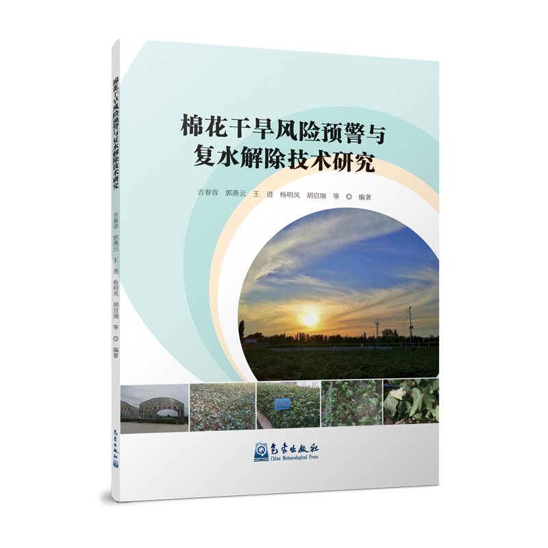 �޻��ɺ��L�U�A���c��ˮ������g�о�