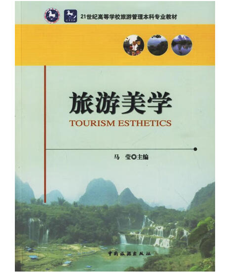 �������W(xu��)��21���o(j��)�ߵȌW(xu��)У���ι����̲ģ�