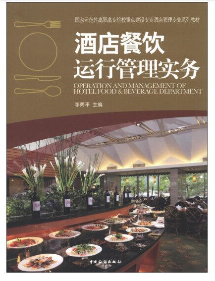 �Ƶ����\(y��n)�й��팍(sh��)��(w��)