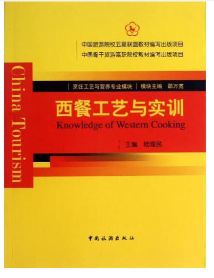 ���͹�ˇ�c��(sh��)Ӗ(x��n)