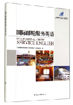 ��(gu��)�H�]݆����(w��)Ӣ�Z(y��)