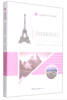 Ŀ�ĵ؇�(gu��)��֪�R(sh��)