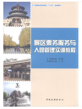 ���^(q��)Ʊ��(w��)����(w��)�c��@���팍Ӗ(x��n)�̳�