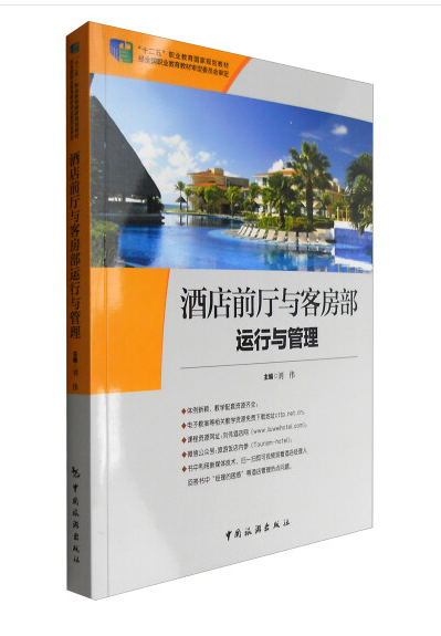 �Ƶ�ǰ�d�c�ͷ����\���c����