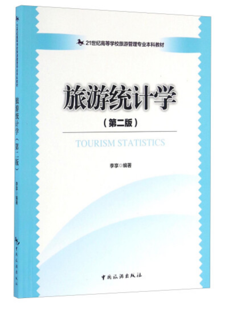 ���νy(t��ng)Ӌ�W(xu��)