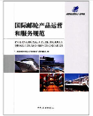  ���H�]݆�a(ch��n)Ʒ�\(y��n)�I�ͷ���(w��)Ҏ(gu��)��