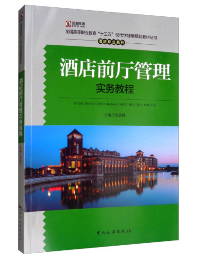 �Ƶ�ǰ�d���팍(sh��)��(w��)�̳�