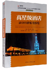 ���Ǽ��Ƶ��I(y��)��������̳�