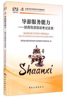 ȫ����(d��o)���Y��ԇ�y(t��ng)���̲�--��(d��o)�η���(w��)�����������(d��o)�άF(xi��n)����ԇ����(w��)