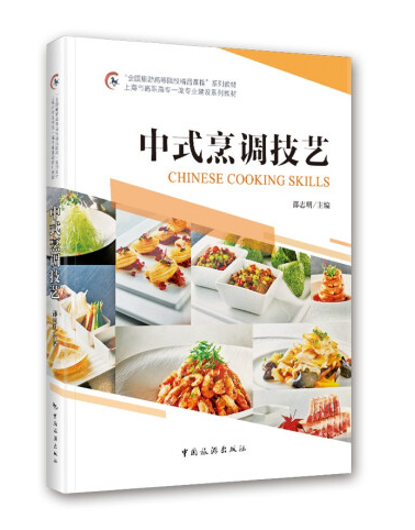 ��ȫ�����θߵ�ԺУ��Ʒ�n�̡�ϵ�н̲� �Ϻ��и��ߌ�һ�����I(y��)���O(sh��)ϵ�н̲�--��ʽ��ˇ���{(di��o)