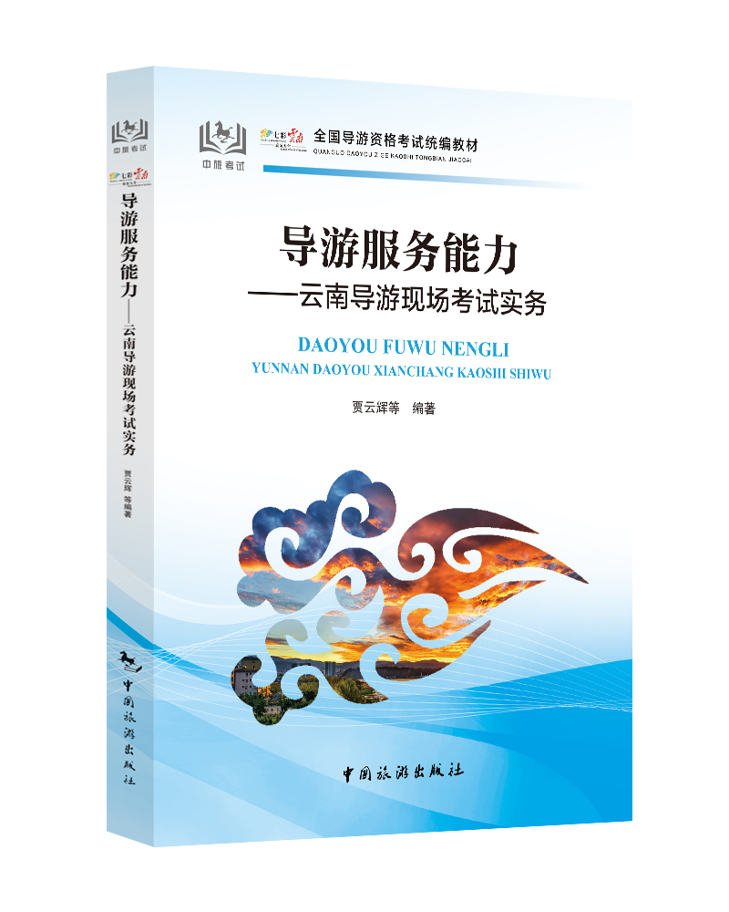  ��(d��o)�η���(w��)����-���ό�(d��o)�άF(xi��n)����ԇ����(w��)