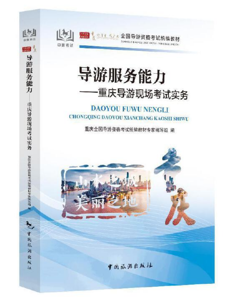 ȫ��(gu��)��(d��o)���Y��ԇ�y(t��ng)���̲�--��(d��o)�η���(w��)�������ؑc��(d��o)�άF(xi��n)��(ch��ng)��ԇ��(sh��)��(w��)