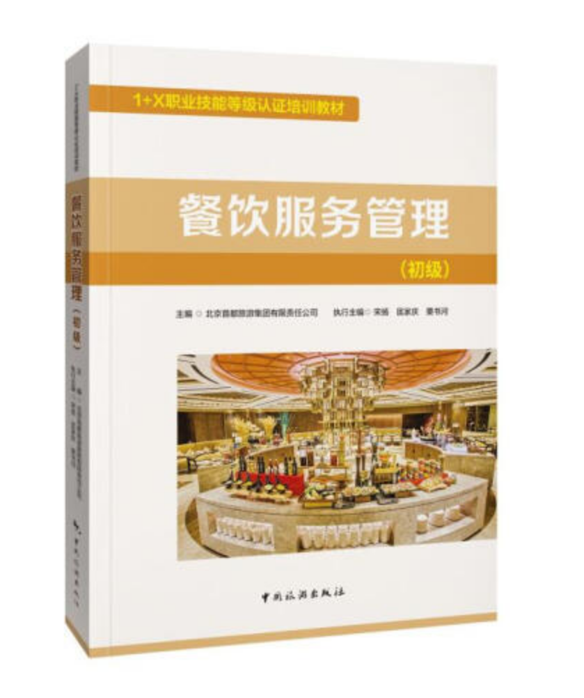  1+X�I(y��)���ܵȼ��J(r��n)�C��Ӗ(x��n)�̲�--�����(w��)������������