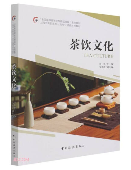 ��ȫ�����θߵ�ԺУ��Ʒ�n�̡�ϵ�н̲� �Ϻ��и��ߌ�һ�����I(y��)���Oϵ�н̲�--����Ļ�