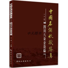 �Ї������ղ��b��,