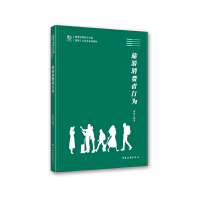 �������M(f��i)���О�