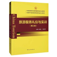 ���η���(w��)�Y�x�c��(sh��)Ӗ(x��n)