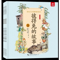 �o���ӵĽ�(j��ng)����x�L��--�˵��õĹ��£�ȫ�ă�(c��)��