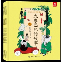 �o���ӵĽ�(j��ng)����x�L��--����Ͱ͵Ĺ��£�ȫ�ăԣ�