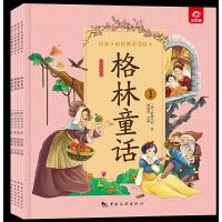 �o���ӵĽ�(j��ng)����x�L��--����ͯԒ��ȫ�ăԣ�