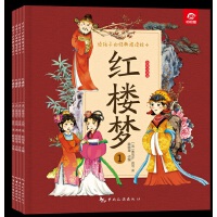 �o���ӵĽ�(j��ng)����x�L��--�t�ǉ�(m��ng)��ȫ�ă�(c��)��