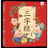 �o���ӵĽ�(j��ng)����x�L��--���ֽ�(j��ng)��ȫ�ăԣ�