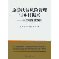 ���η�ؚ�L(f��ng)�U(xi��n)�����c�l(xi��ng)�����d