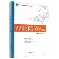 �Ƶ����(w��)�����c��Ӗ(x��n)