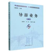 ��(d��o)�ΘI(y��)��(w��)